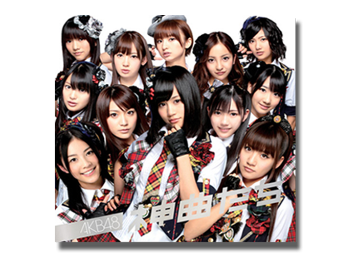 2_bnk-1