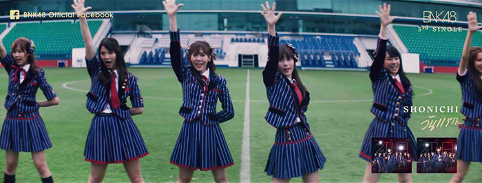 2_bnk