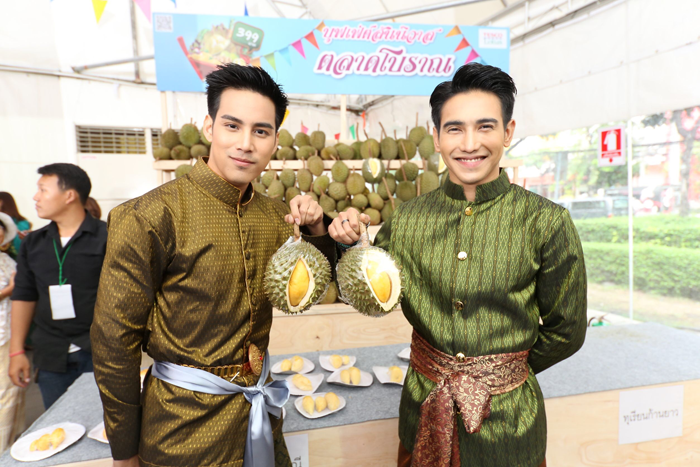 2_durian