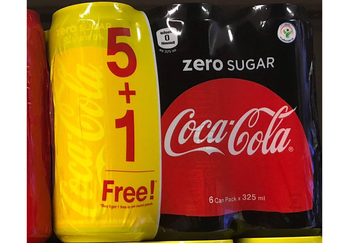 2_softdrink