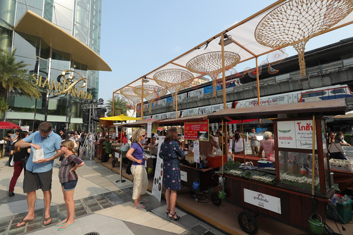 3_iconsiam