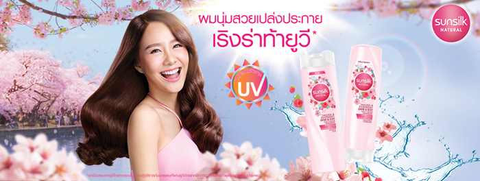 3_pantene