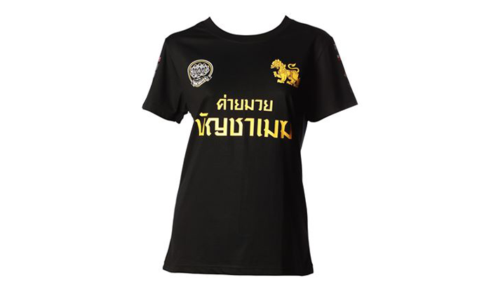4_bigC