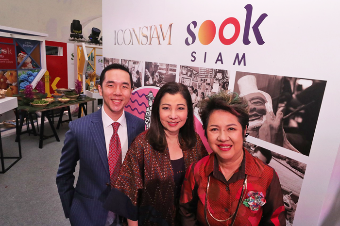 5_iconsiam