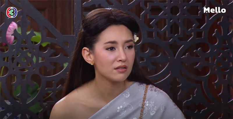 5_การะเกด