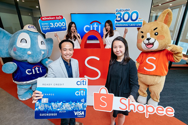 Citi