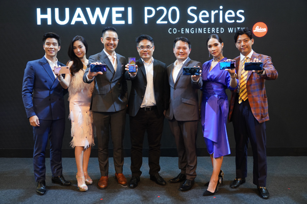 HUAWEI