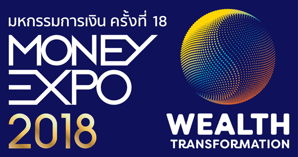logo-MONEY