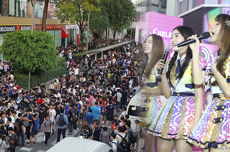 open_bnk_new