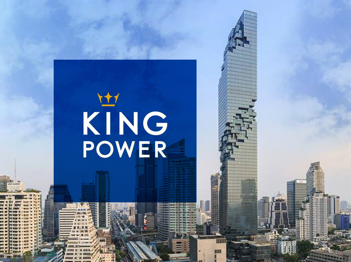 open_kingpower