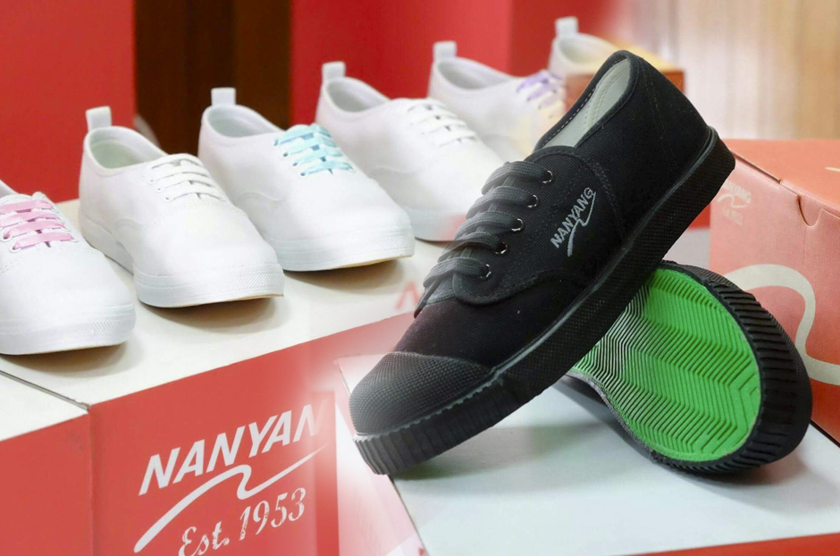 open_nanyang_new