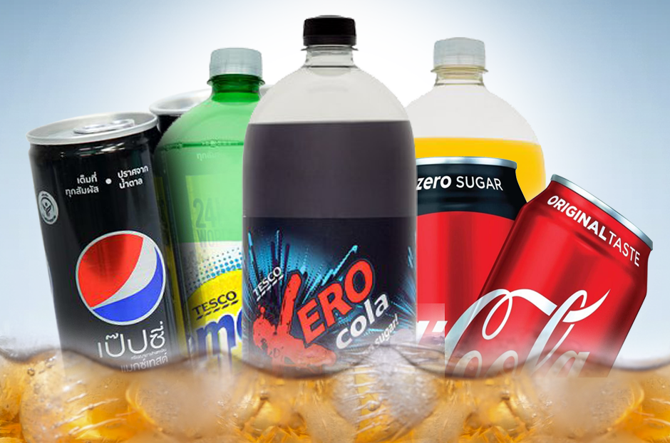 open_softdrink