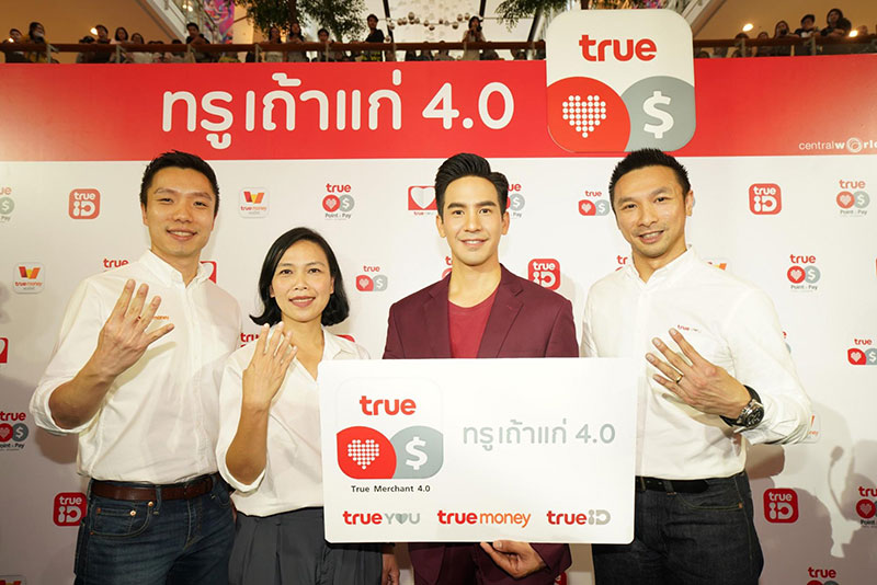 t3