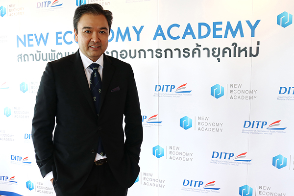 นายพรวิช