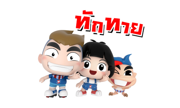 ภาพ