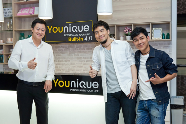 02 เอกลักษณ์