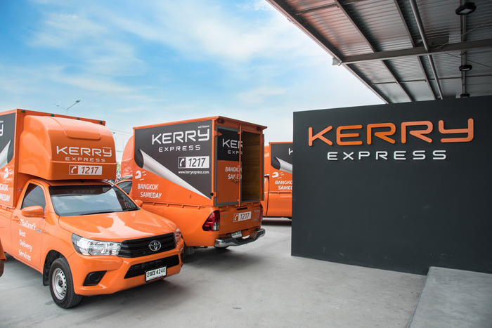 1_kerry