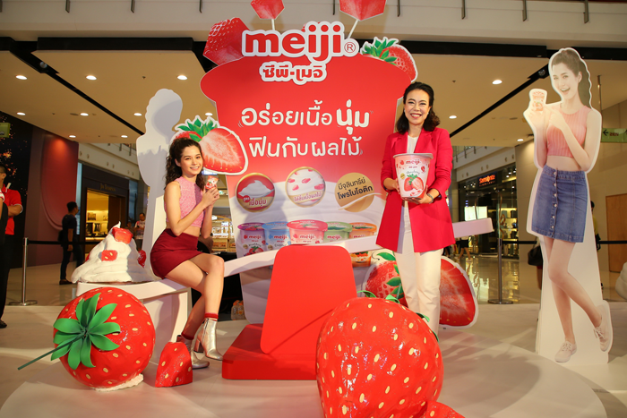 1_meiji