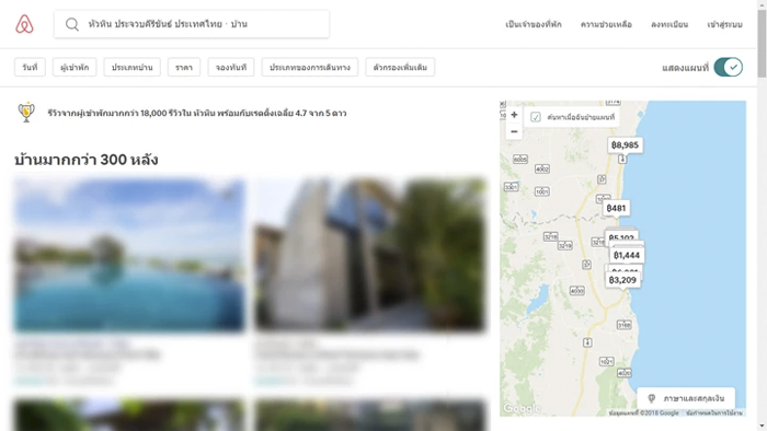 2_airbnb