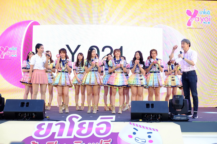 2_bnk_s1