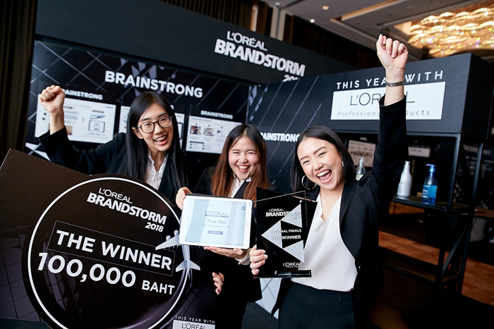 2_brandstorm