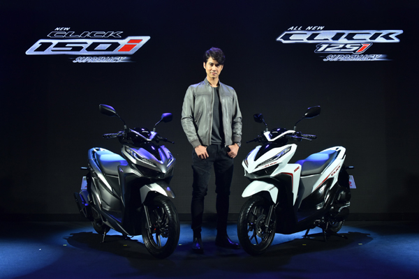 3.AP Honda