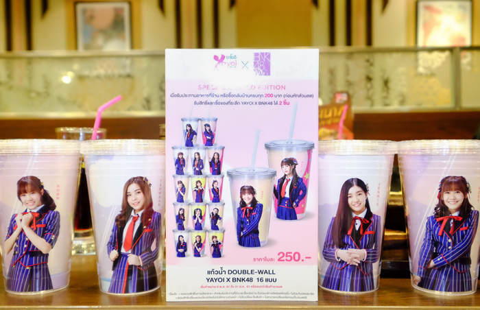 3_bnk_s1