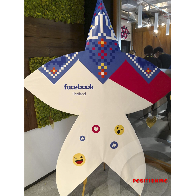 6_facebook
