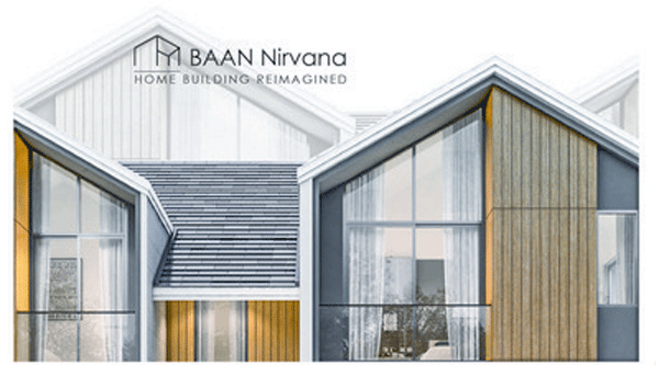 Baan