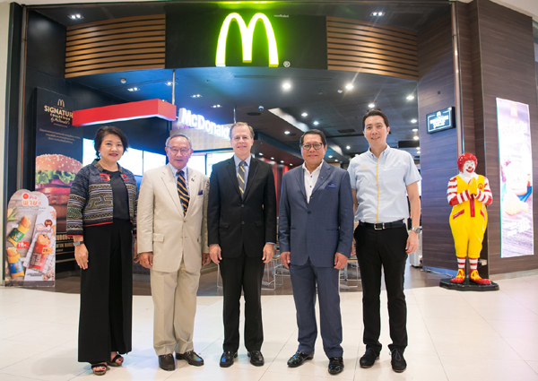 GGF - Mc