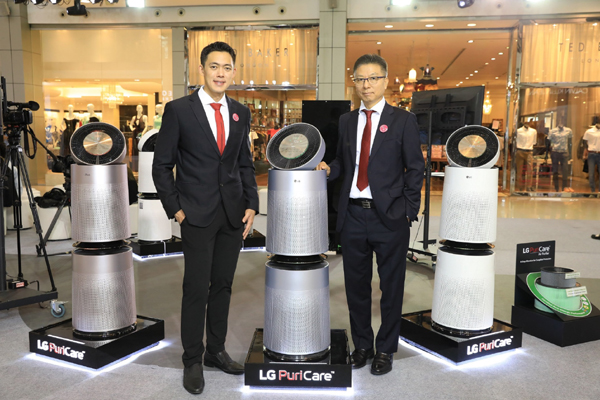 LG PuriCare
