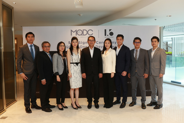 MQDC