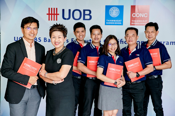 UOB