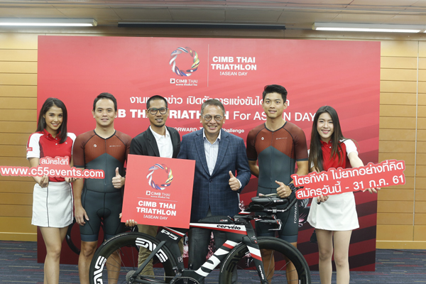 cimb