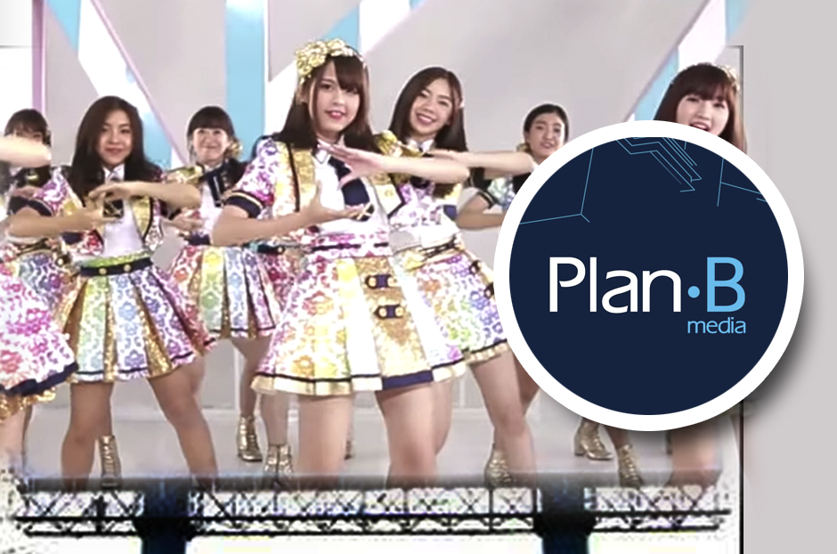 open_bnk_new3