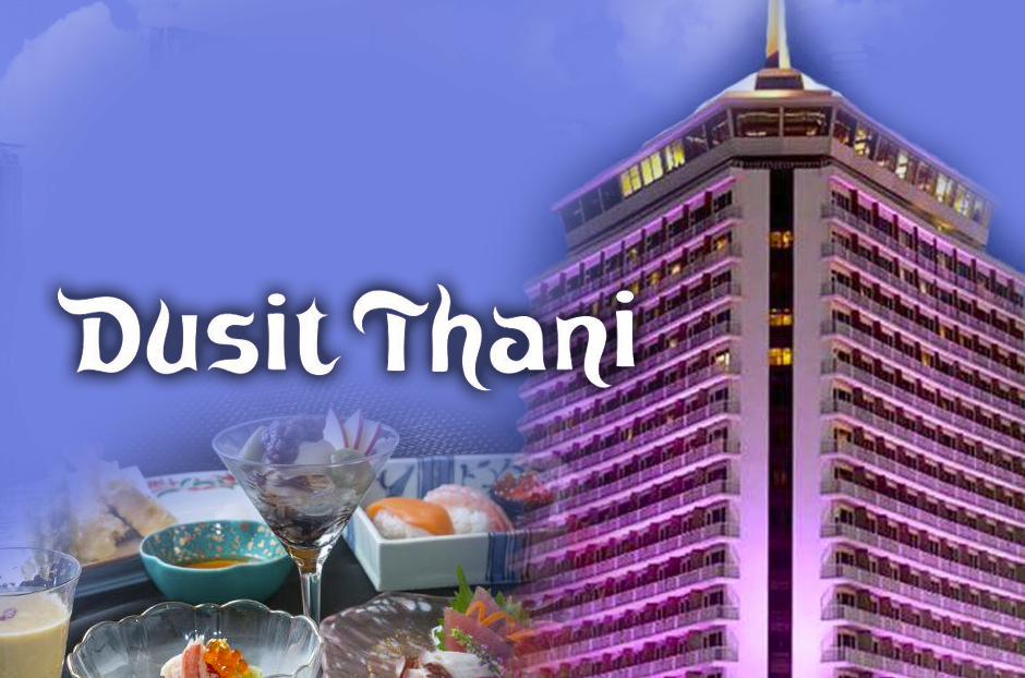 open_dusit
