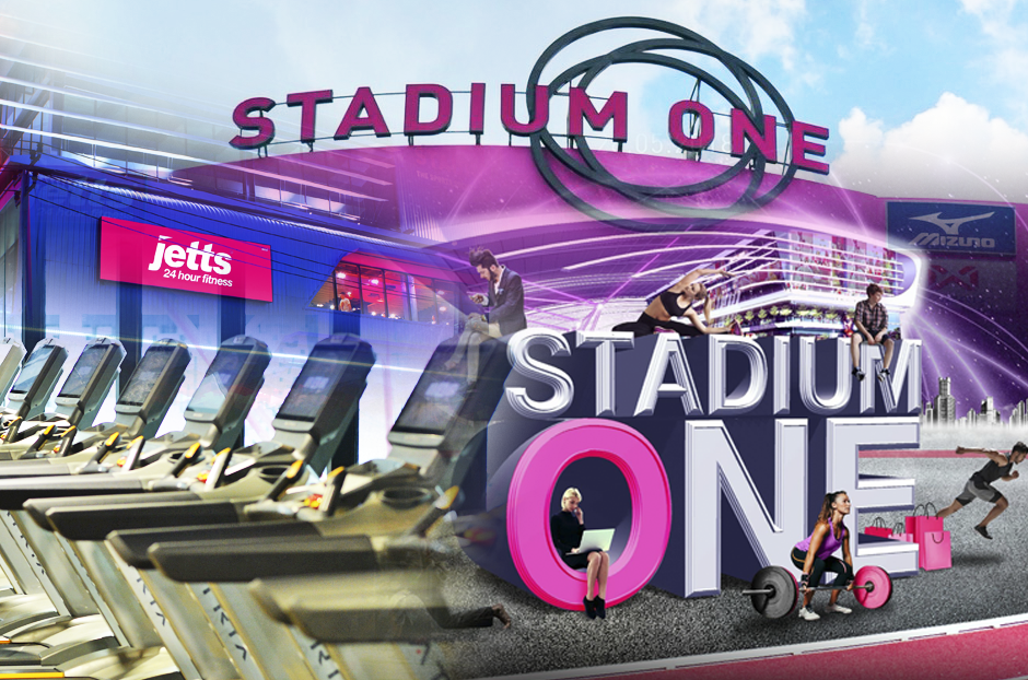 open_stadiumone_new