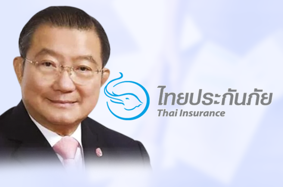 open_thai