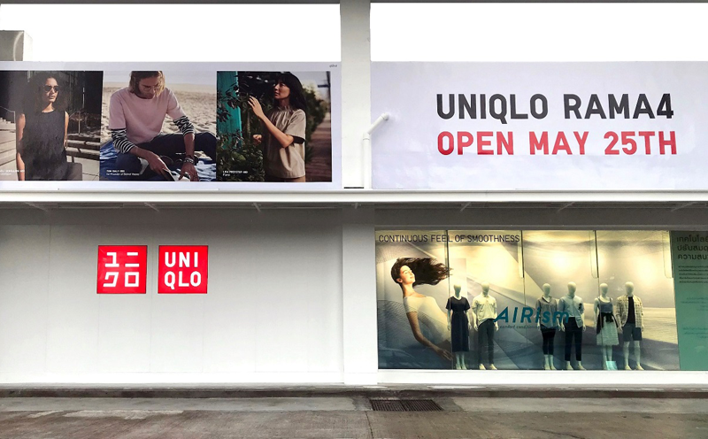 open_uniqlo