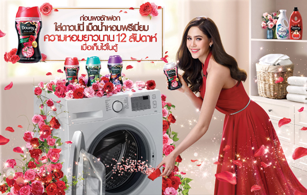 ชมพู่