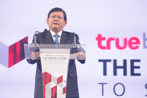 ดร.สุวิทย์