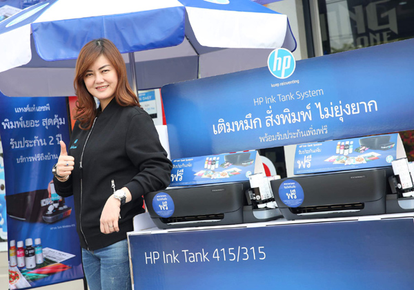 วรานิษฐ์