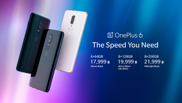 1 OnePlus