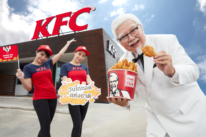 1_kfc