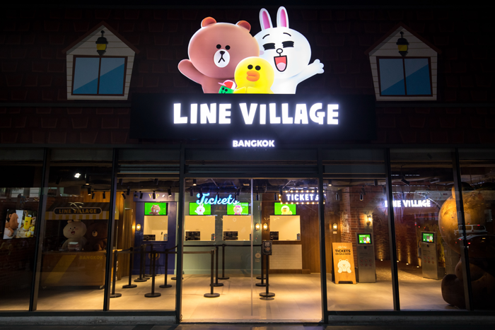 2_line