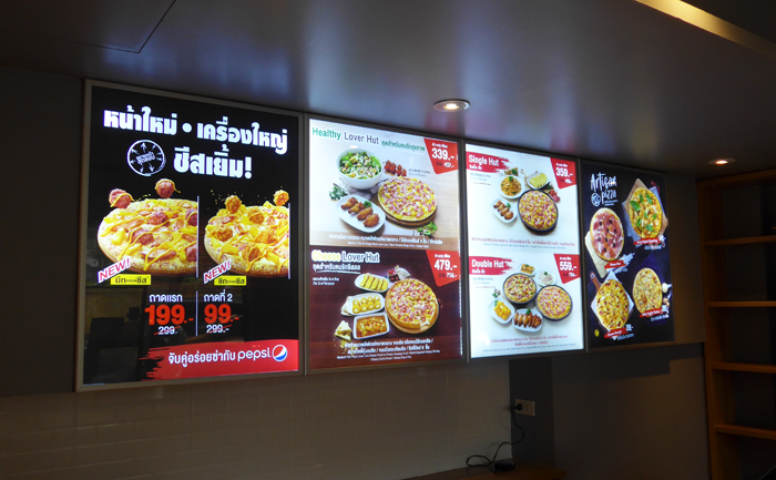 2_pizzahut