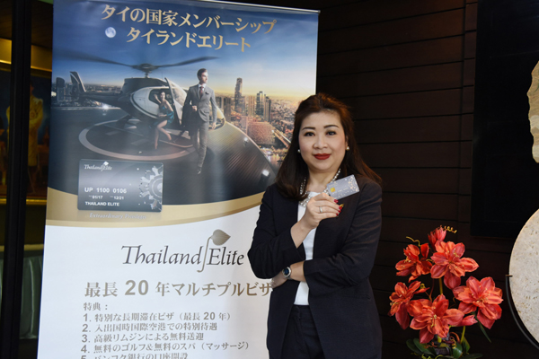 DSC_2056_รัชดา