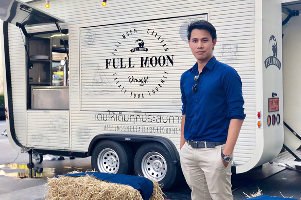 FullMoon_พงกานต์
