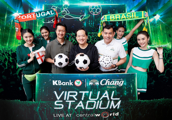 KBank Thai Bev