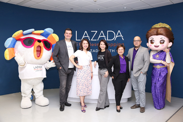Lazada